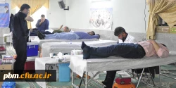 اجرای برنامه اهدای خون توسط دانشجویان و کارکنان پردیس شهید بهشتی