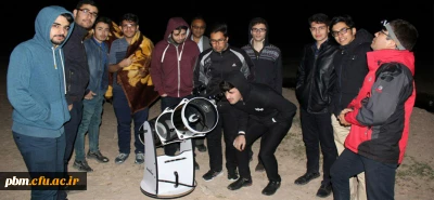 برگزاری اردوی علمی رصد ستارگان در برج رادکان چناران