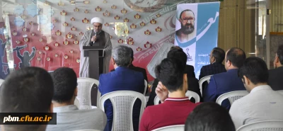 برگزاری هفتمین جلسه تازه های کتاب