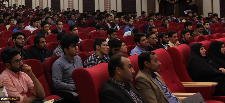 برگزاری آیین نکوداشت هفته سرآمدی آموزش