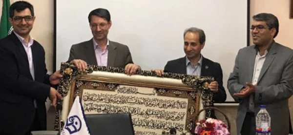 برگزاری کارگاه آموزشی زبان انگلیسی