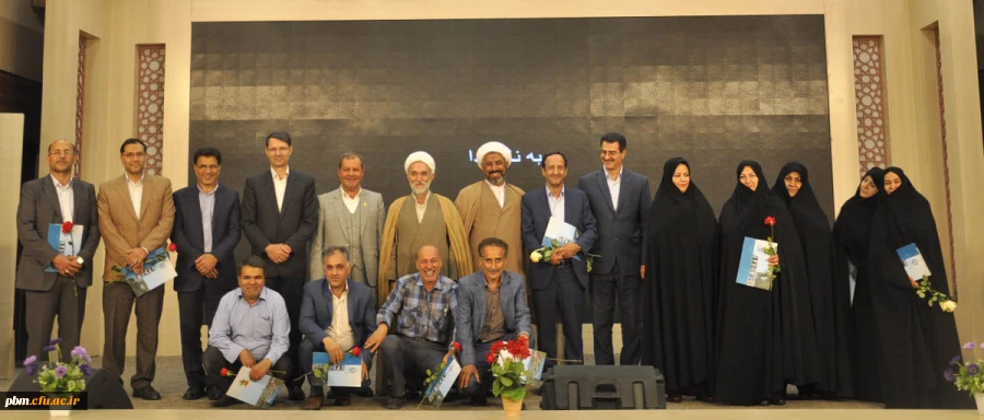 برگزاری مراسم تجلیل از استادان و پیشکسوتان دانشگاه فرهنگیان