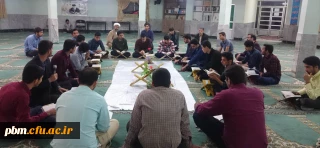 برگزاری محفل جزءخوانی قرآن کریم در پردیس شهید بهشتی