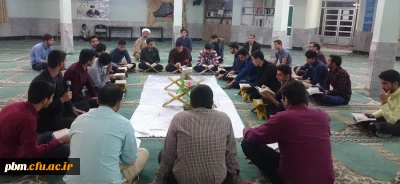 برگزاری محفل جزءخوانی قرآن کریم در پردیس شهید بهشتی