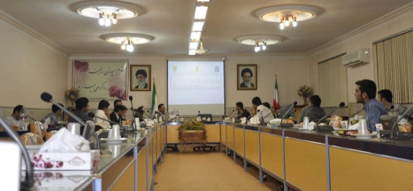 کارگاه شیمی جرم شناسی