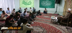 برگزاری جلسات مناجات خوانی به مناسبت ماه مبارک رمضان