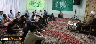 برگزاری جلسات مناجات خوانی به مناسبت ماه مبارک رمضان