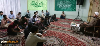 برگزاری جلسات مناجات خوانی به مناسبت ماه مبارک رمضان