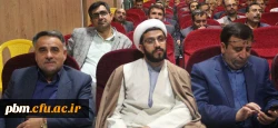 همایش تجارب کارورزی در دانشگاه فرهنگیان خراسان شمالی