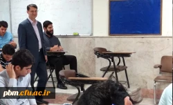 بازدید سر‍پرست امور پردیس های خراسان رضوی از امتحانات پردیس شهید بهشتی