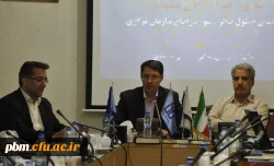 دوره توان افزایی سرپرستان سراهای دانشجویی منطقه 6 کشور با موضوع اقدام پژوهی