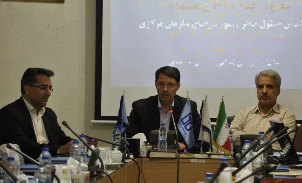 دوره توان افزایی سرپرستان سراهای دانشجویی منطقه 6 کشور با موضوع اقدام پژوهی