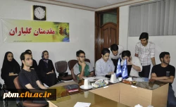 نشست علمی تخصصی کشوری «دلایل بی انگیزگی دانشجویان زبان انگلیسی دانشگاه فرهنگیان خراسان رضوی»