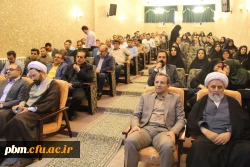 کسب رتبه اول در اجرایی کردن برنامه های پژوهشی وفناوری دانشگاه فرهنگیان کشور توسط دانشگاه فرهنگیان خراسان رضوی
