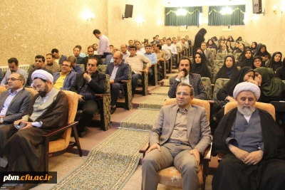 کسب رتبه اول در اجرایی کردن برنامه های پژوهشی وفناوری دانشگاه فرهنگیان کشور توسط دانشگاه فرهنگیان خراسان رضوی