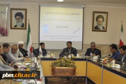 جلسه شورای اداری پردیس شهید بهشتی و مدیریت امور پردیس های استان