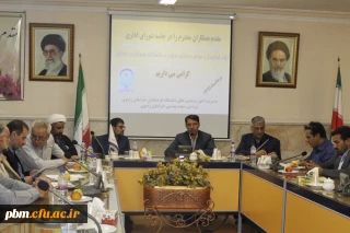 مدیر امور پردیس های خراسان رضوی:
همه باید باور کنیم که با فعالیت در دانشگاه فرهنگیان کار مهمی را انجام می دهیم