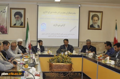 مدیر امور پردیس های خراسان رضوی:
همه باید باور کنیم که با فعالیت در دانشگاه فرهنگیان کار مهمی را انجام می دهیم