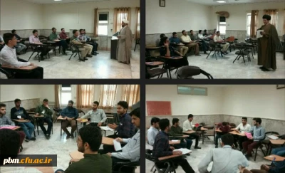 برگزاری کمیسیون های دانشجویی اردوی حیات طیبه