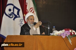 سعی کنید دانش اموزان را قوی تربیت کنید