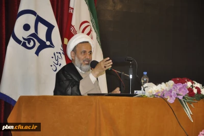 حجه الاسلام و المسلمین پناهیان خطاب به دانشجومعلمان دانشگاه فرهنگیان:
سعی کنید دانش اموزان را قوی تربیت کنید