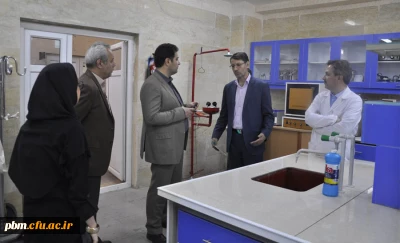 بازدید معاون آموزشی و تحصیلات تکمیلی دانشگاه فرهنگیان از آزمایشگاه های پردیس شهید بهشتی