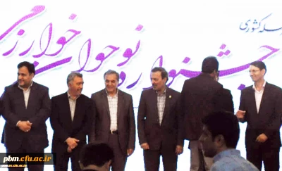 پایان کار مرحله کشوری جشنواره نوجوان خوارزمی