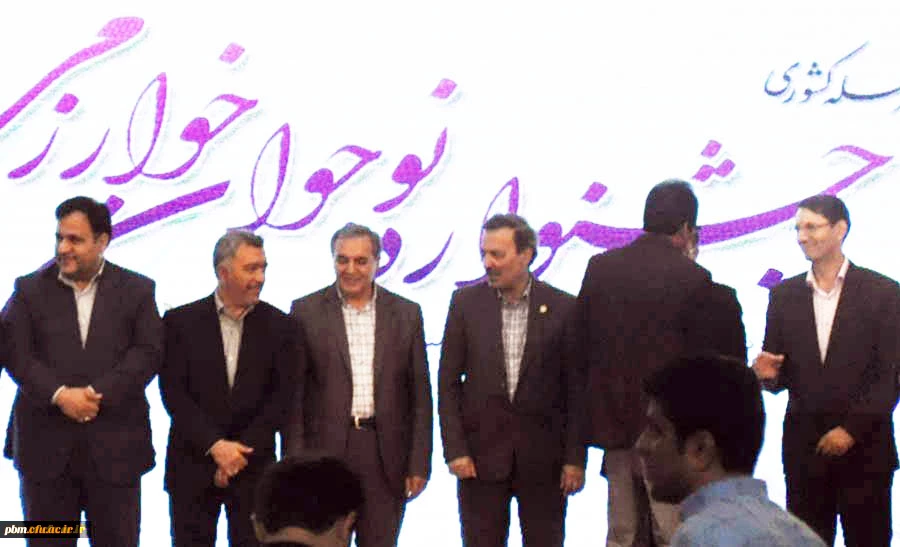 پایان کار جشنواره نوجوان خوارزمی در پردیس شهید بهشتی