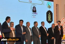 مراسم اختتامیه جشنواره نوجوان خوارزمی