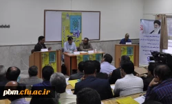 مطالعه کتاب های درسی باید منجر به ایجاد حس شادمانی، امنیت و رضایت در مخاطبان شود