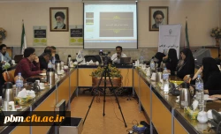 کارگاه آموزشی چگونگی تدوین کتاب های درسی دانشگاهی