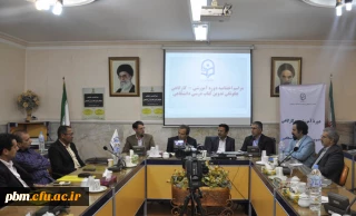 معاون پژوهشی و فناوری دانشگاه فرهنگیان:
مهمترین دستاورد کارگاه آموزشی تدوین کتب درسی دانشگاهی فراهم آمدن امکان آشنایی و همکاری شرکت کنندگان در کارگاه با یکدیگر است