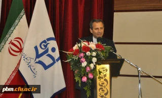 معاون پژوهشی و فناوری دانشگاه فرهنگیان در جمع دانش اموختگان پردیس شهید بهشتی:
بکوشید آموزش و پرورش را از درون متحول کنید