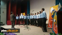 گروه سرود پردیس شهید بهشتی