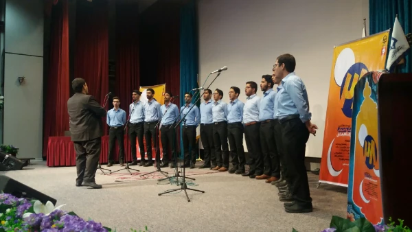 گروه سرود پردیس شهید بهشتی