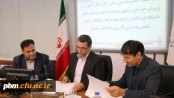 انعقاد تفاهم نامه همکاری متقابل میان دانشگاه فرهنگیان و اداره کل آموزش و پرورش خراسان رضوی