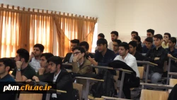 آغاز کلاس های نیم سال اول سال تحصیلی 98-1397