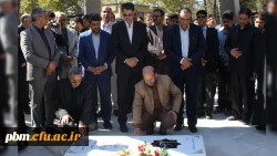 برگزاری مراسم ادای احترام به شهدای گمنام مدفون در پردیس شهید بهشتی