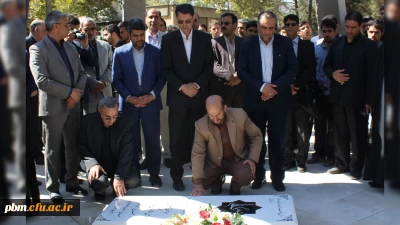 با حضور مسئولان دانشگاه فرهنگیان و شهرداری مشهد 
مراسم ادای احترام به شهدای گمنام مدفون در پردیس شهید بهشتی برگزار شد