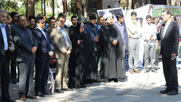 مراسم ادای احترام به شهدای گمنام مدفون در پردیس شهید بهشتی