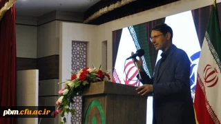 سرپرست امور پردیس های خراسان رضوی درمراسم استقبال از دانشجومعلمان نوورود دانشگاه فرهنگیان:
تأکید اصلی سند تحول بنیادین آموزش و پرورش، بر  نقش معلم است