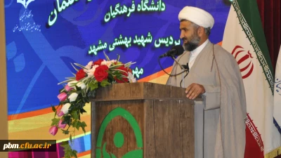 عضو دفتر نمایندگی مقام معظم رهبری در دانشگاه فرهنگیان:
معلمی، تجارتی است که سود و زیان آن بی نهایت است