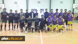 رشته فوتسال