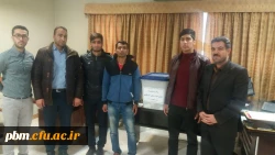 مسئول انجمن ورزشی آقای محمد رشیدی1396