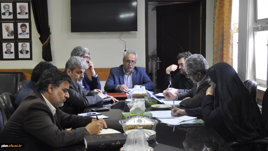 جلسه هماهنگی مدیران گروه های آموزشی پردیس شهید بهشتی