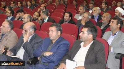 برگزاری نخستین گردهمایی استادان دانشگاه فرهنگیان در مشهد