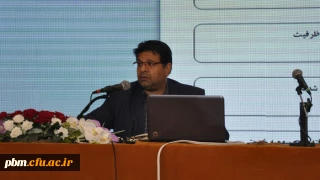 توسط مسئول امور اداری و استخدامی اداره کل آموزش و پرورش خراسان رضوی اعلام شد:
کسر 45 درصد از حقوق دانشجومعلمان دانشگاه فرهنگیان بر اساس قانون متعهدین خدمت به وزارت آموزش و پرورش صورت می گیرد