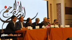 جلسه توجیهی تبیینی دانشجومعلمان نوورود