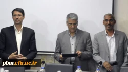 معرفی کارشناس مسئول پشتیبانی