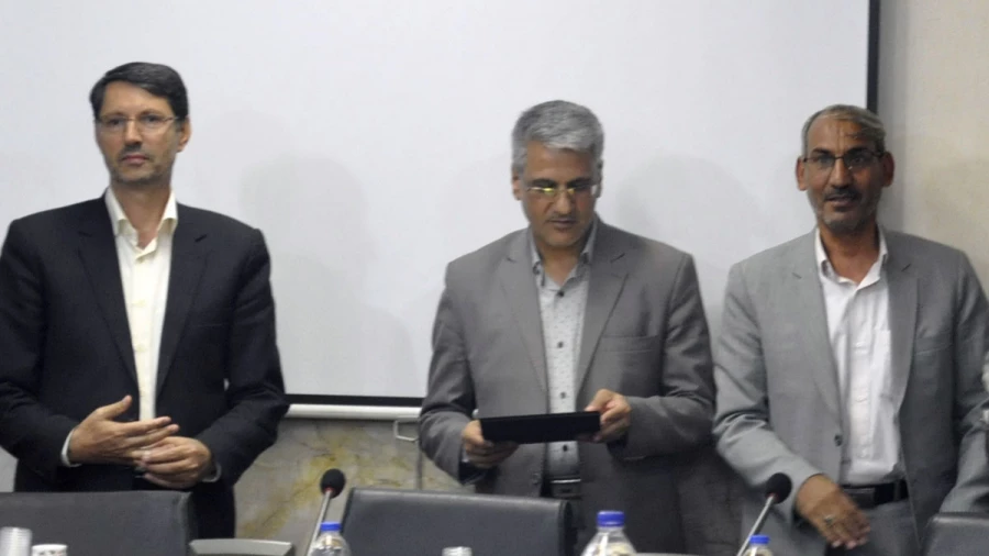 معرفی کارشناس مسئول پشتیبانی